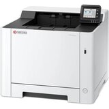 Принтер Kyocera Ecosys PA2600cx