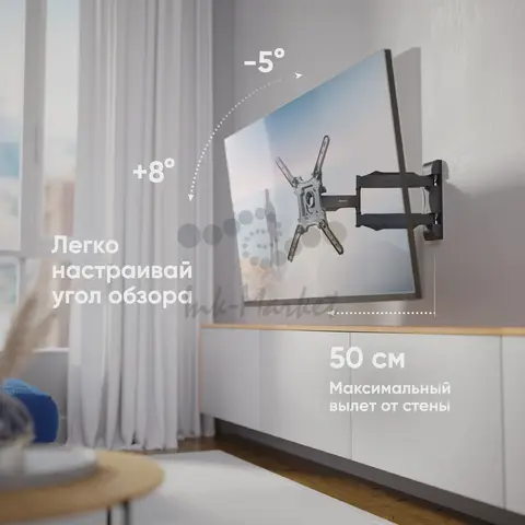 Кронштейн для телевизора Onkron M4 белый 32"-65" макс.35кг настенный поворот и наклон