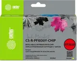 Картридж перезаправляемый струйный Cactus CS-R-PFI030Y-CHIP желтый (55мл) для Canon imagePROGRAF TA-20/30;TM-240/340