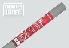 ИЗОСПАН В FIX пароизоляция с двойной интегрированной лентой 70м2