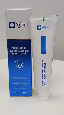 Энзимная зубная паста для ухода за деснами YIJIAN 120г