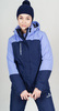 Премиальный теплый зимний костюм Nordski Mount 2.0 Blue-Lavender женский с высокой спинкой