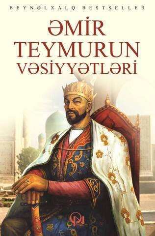 Əmir Teymurun vəsiyyətləri