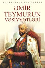 Əmir Teymurun vəsiyyətləri