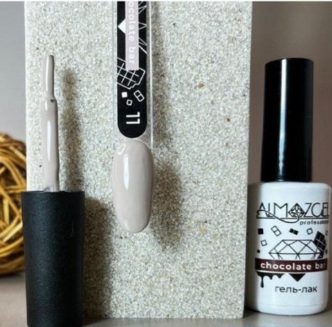 Almazgel гель-лак 8 мл 