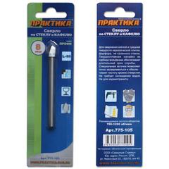 Сверло по стеклу и кафелю ПРАКТИКА 