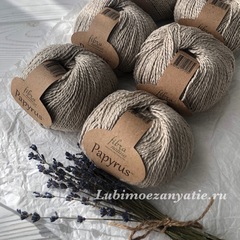 Fibra Natura Papyrus 229-22