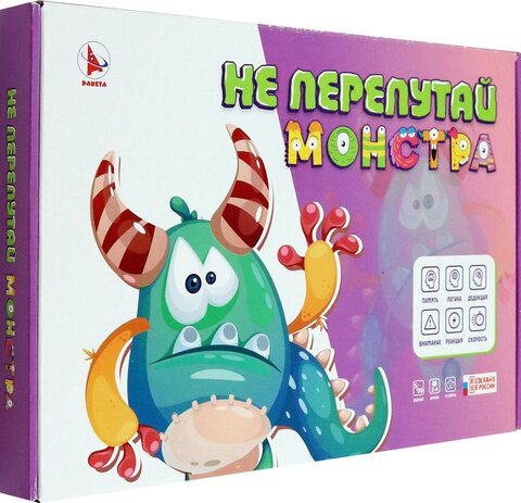 Ракета/Настольные игры/Карточные//Не перепутай монстра/Р3852