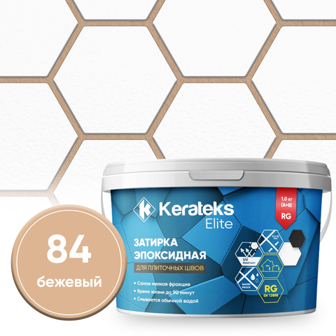 Эпоксидная затирка KERATEKS ELITE, бежевый 1 кг