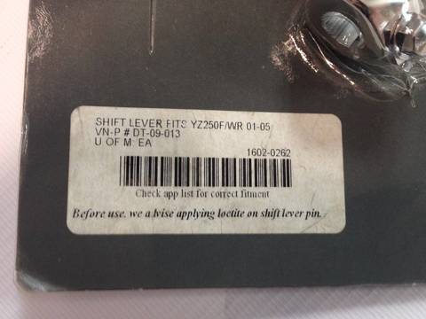Лапка переключения передач Yamaha YZ250 WR250 YZ450 WR450