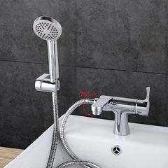 Смеситель для ванны, Frap, встраиваем, с картриджем, хром, F1252