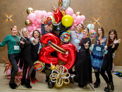 День Постоянного Покупателя 2019