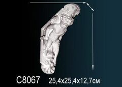 Консоль C8067