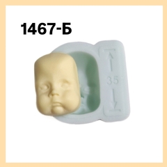 1467-Б Молд силиконовый лицо детское 