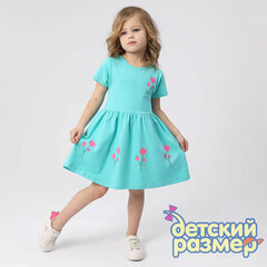 ментол