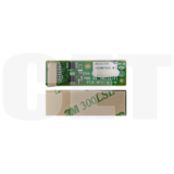 Чип блока проявки D0DZ3001 для RICOH IM C2010/C2510 (CET) голубой, 120000 стр., CET391046
