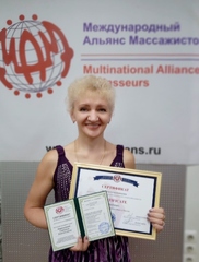 Карныгина Светлана Анатольевна
