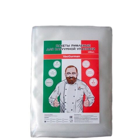 Вакуумные пакеты VacGurman 15х20 см (структурированные, 100 шт) - нерабочая позиция