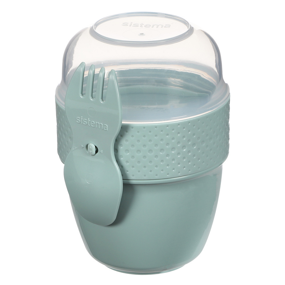 Ланч-бокс Sistema 