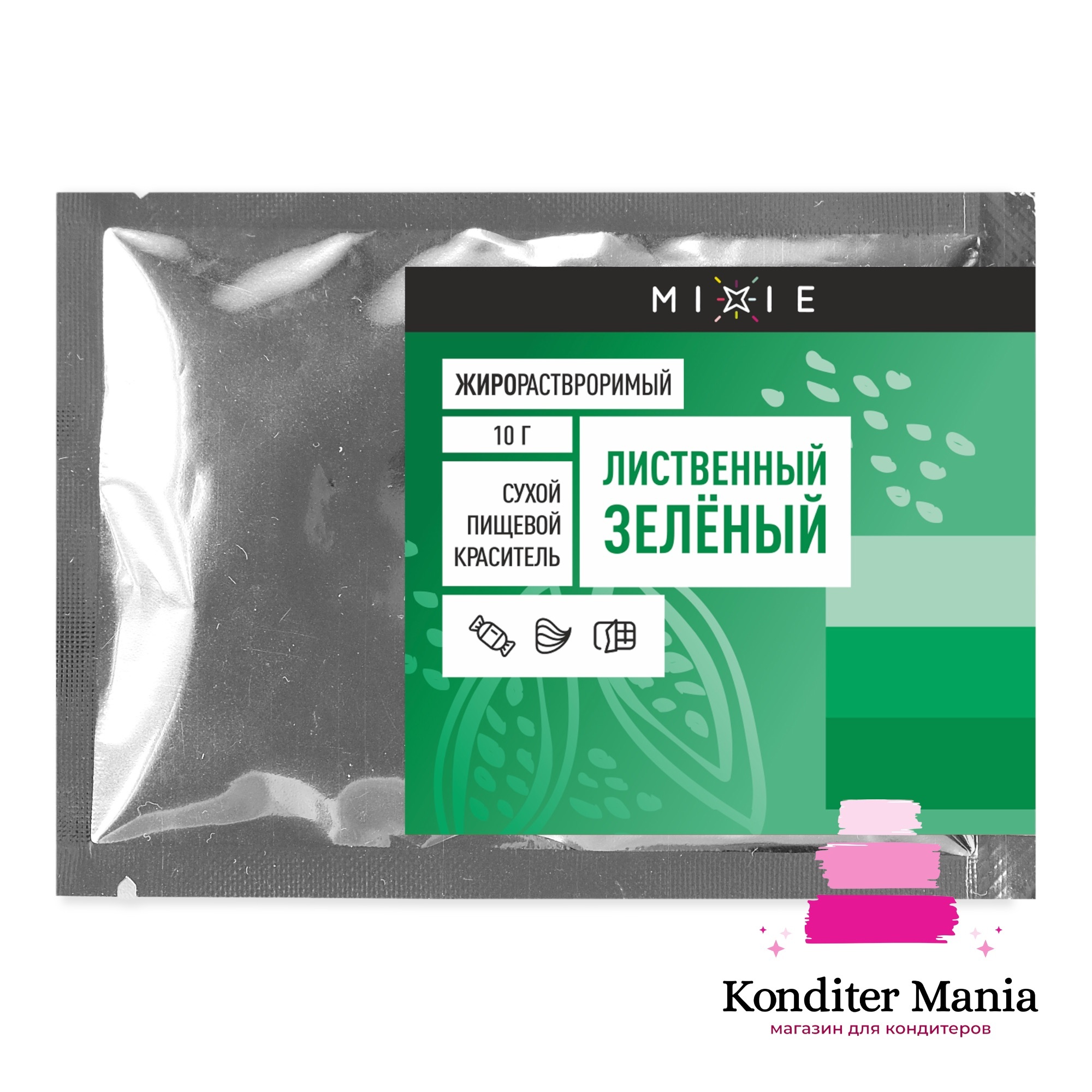Масло 10 Гр Купить