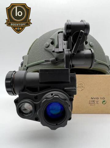 Монокуляр ночного видения с креплением на шлем NVG-10
