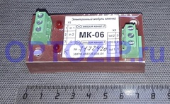 Модуль МК-06 (07315)