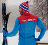 Элитная утеплённая лыжная куртка Nordski Pro Rus мужская