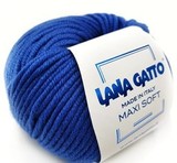 Пряжа Lana Gatto Maxi Soft 13993 электрик