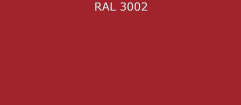 Грунт-эмаль RAL3002