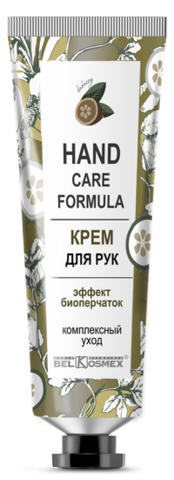 BelKosmex Hand Care Formula Крем для рук эффект биоперчаток комплексный уход 70г