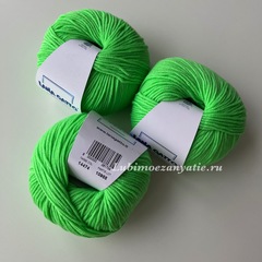 Lana Gatto Super Soft 14474