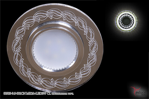 Светильник точечный встраиваемый 00923-9.0-001CN MR16+LED3W CL Прозрачный по кругу Белое свечение
