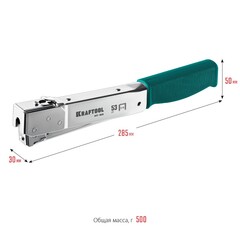 KRAFTOOL HAMMER TACKER, тип 53 (A/10/JT21) 23GA (6 - 10 мм), высокоскоростной стальной скобозабиватель (3153)