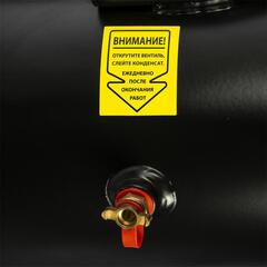 Компрессор поршневой безмасляный QUATTRO ELEMENTI PACIFIC 24-200 (200 л/мин, 24л, 1,2 л.с, 8 бар, 22.5 кг)