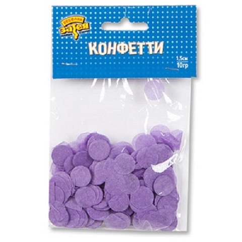 Конфетти бумажное, Тишью Круг, Сиреневый, 1,5см, 10г.