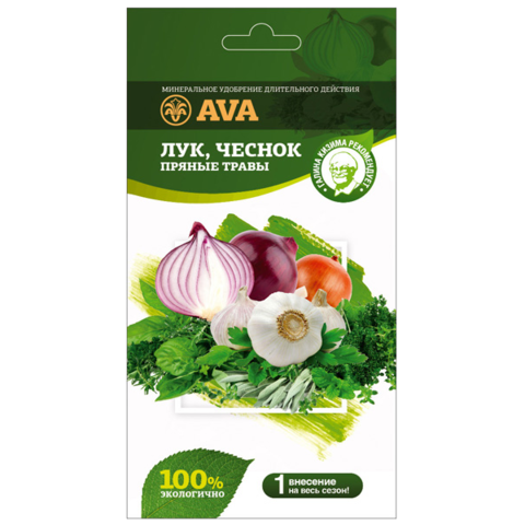 Удобрение AVA (АВА) для лука и чеснока 100 гр. (дой-пак)