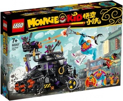 LEGO Monkie Kid: Танк Железного Быка 80007