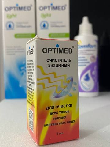 Энзимный очиститель «OPTIMED»