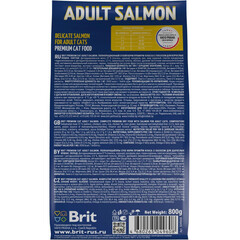 Brit Premium Cat Adult Salmon сухой корм для взрослых кошек (лосось) 800 гр
