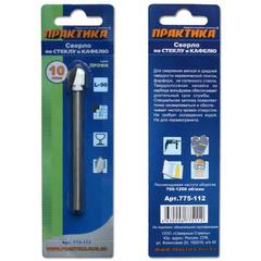 Сверло по стеклу и кафелю ПРАКТИКА 