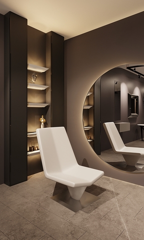 Кресло Бирди