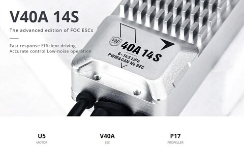 ESC регулятор мотора T-Motor V40A 6-14S PWM/CAN