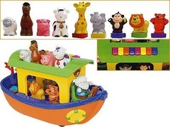 Kiddieland Развивающая игрушка 