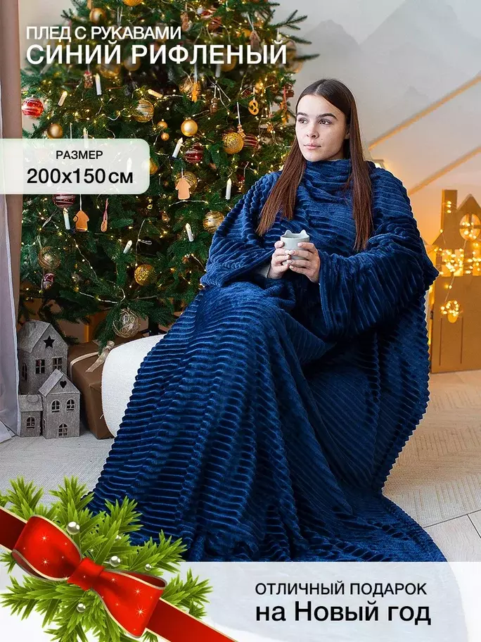 Коллекция домашнего текстиля La Prima V-2020 модные тенденции