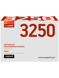 Картридж EasyPrint LX-3250 для Xerox Phaser 3250 (5000 стр.) с чипом 106R01374