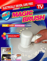 Электрическая щетка для уборки Magic Bruch 5 in 1