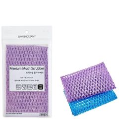 Скраббер для посуды Sung Bo Cleamy Primium Mush Scrubbe