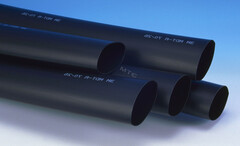 Трубка ТУТ 5/2,5