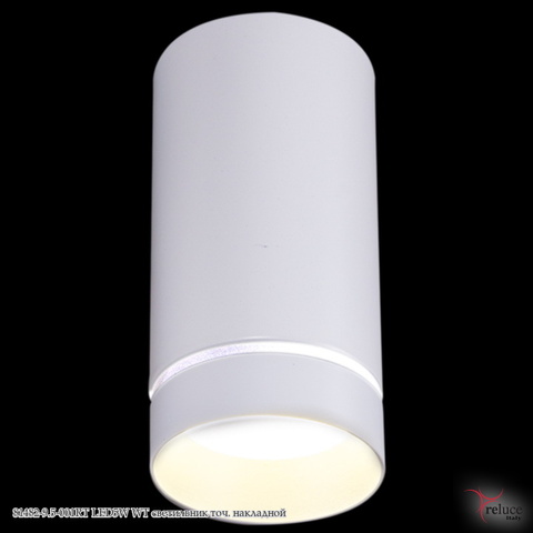 Светильник точечный светодиодный 81482-9.5-001RT LED5W WT Белый без Пульта