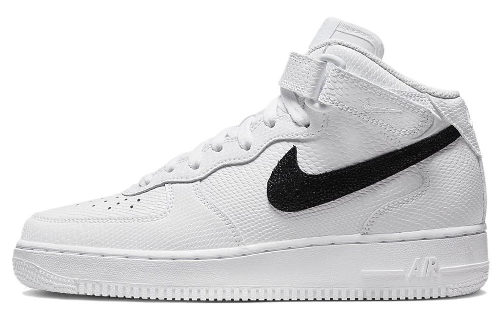 Nike Air Force 1 White Snakeskin Hyper Sneakers